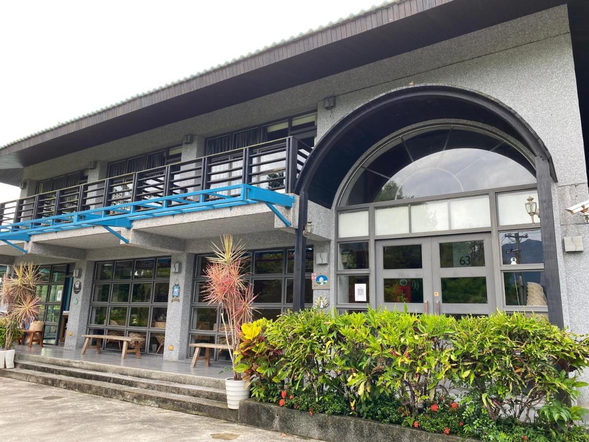 63inn庭園民宿 Pinghe 外观 照片